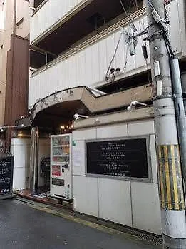 Hotel Jay - Adults Only Osaka 3*,  Japan