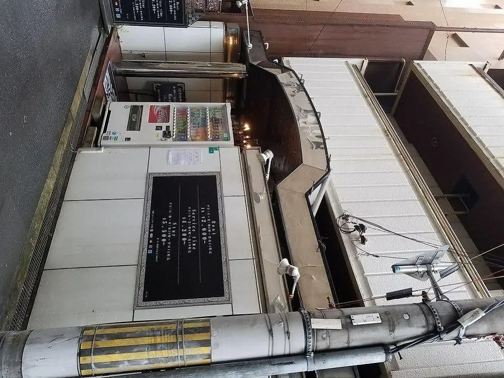 Hotel Jay - Adults Only Osaka