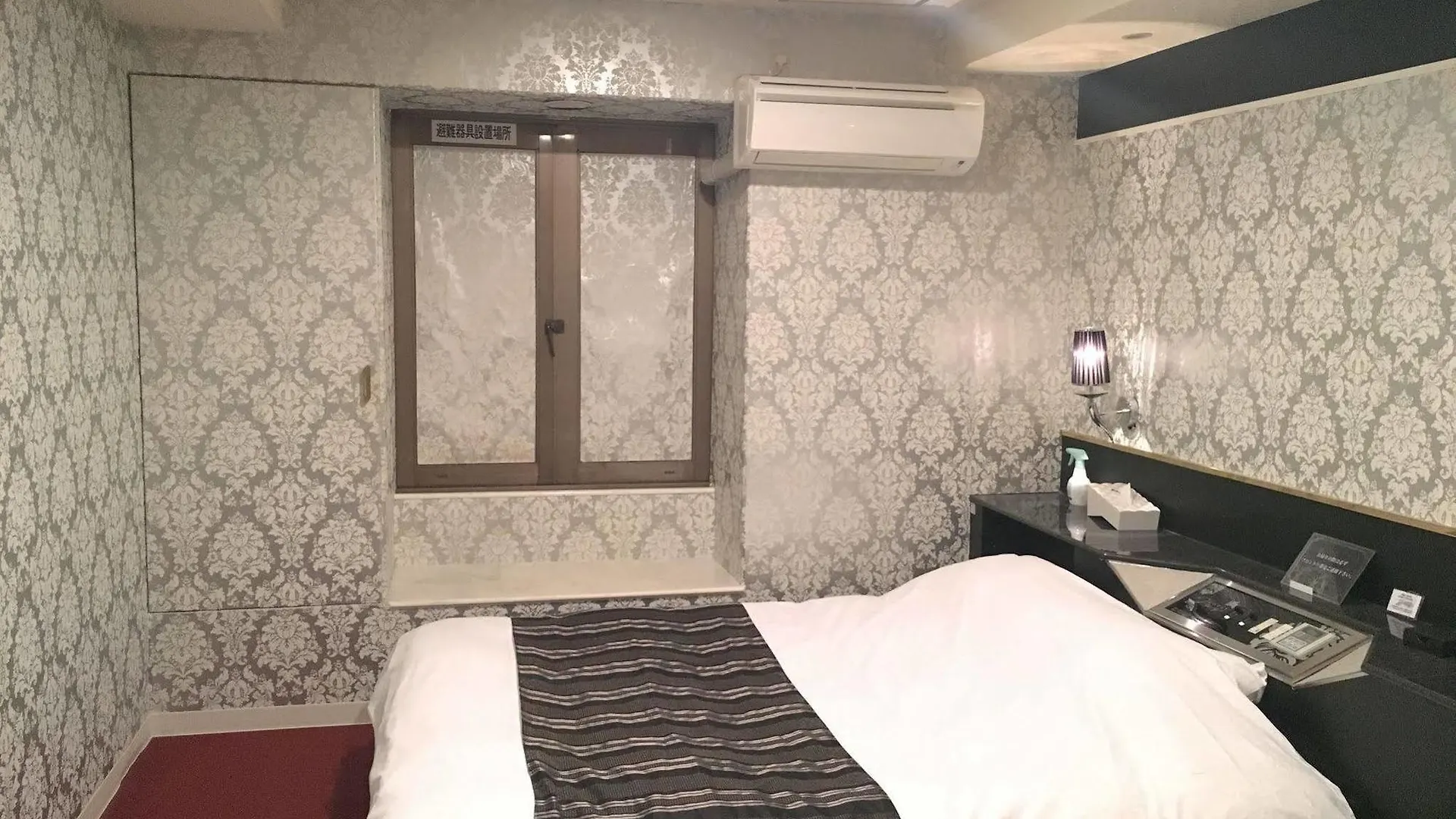 Hotel Jay - Adults Only Osaka