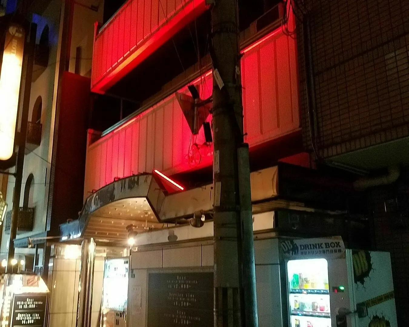 Hotel Jay - Adults Only Osaka